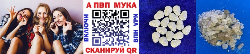 ОМГ ОМГ ссылка  как найти закладки  Обь  A PVP крисы CK 