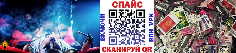 Бутират BDO 33%  Обь 