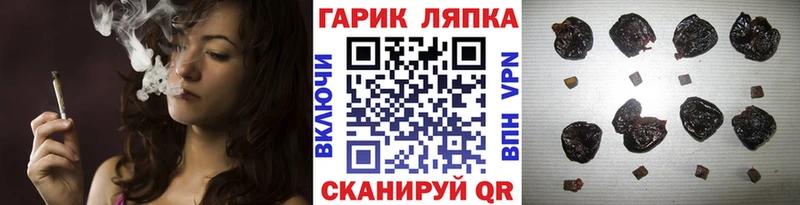Гашиш Ice-O-Lator  цены   Обь 
