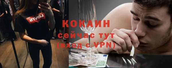 гашишное масло Балахна