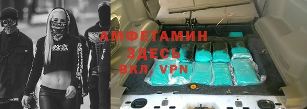 героин Баксан