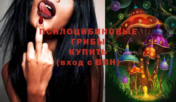 ALPHA-PVP Балабаново