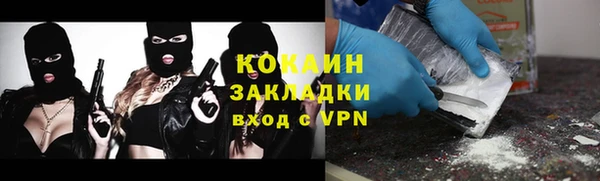 героин Баксан