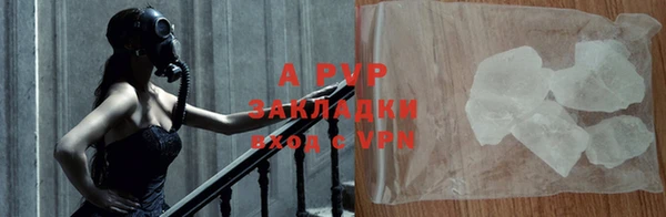 героин Баксан