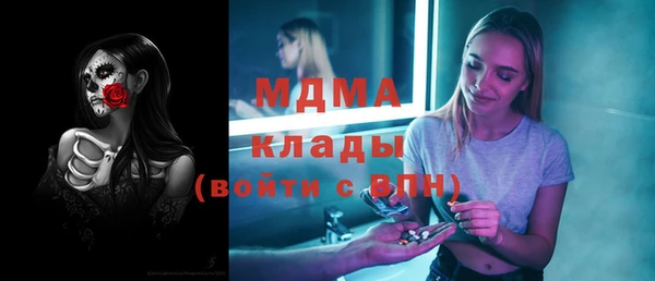 героин Баксан