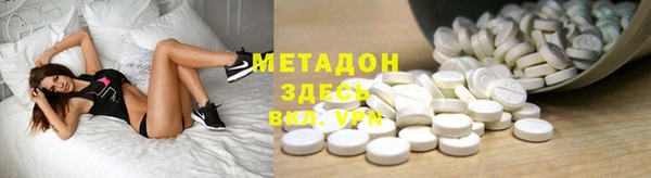 героин Баксан
