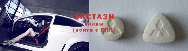 гашишное масло Балахна