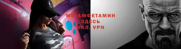 героин Баксан