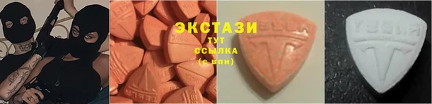 героин Баксан