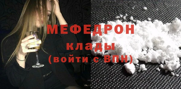 дистиллят марихуана Остров