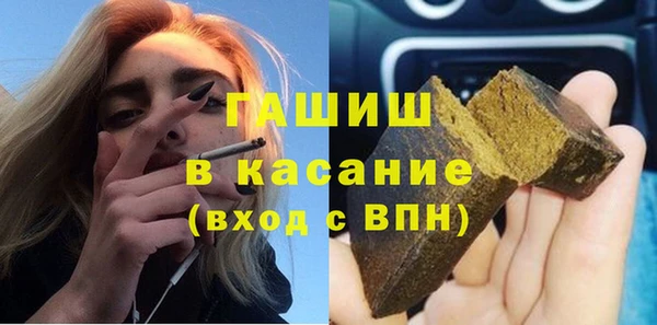 героин Баксан