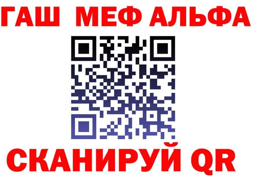 МЕФ 4 MMC ТОР площадка кракен Обь