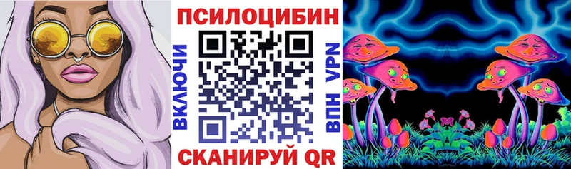 KRAKEN   мориарти формула  Галлюциногенные грибы GOLDEN TEACHER  Обь 