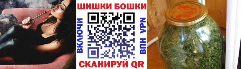 МАРИХУАНА семена  гидра ссылки  Обь  закладки 